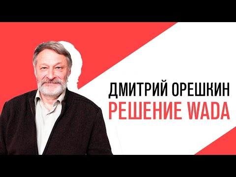 «Потапенко будит!», «Крепкий