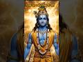 भगवान तुरंत मदद क्यों नहीं करते? #motivation #shorts #shortvideo