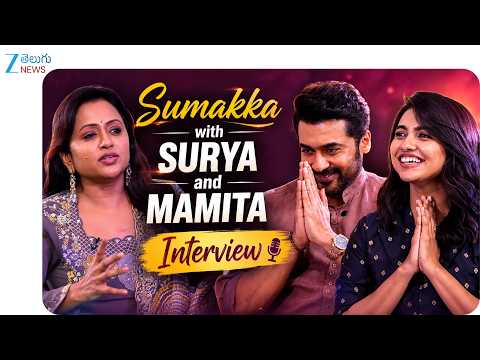 Vishwanath and Sons Team Exclusive: Suriya, Mamitha Baiju & Venky Atluri | Zee Telugu News - ZEE24TELUGUNEWS