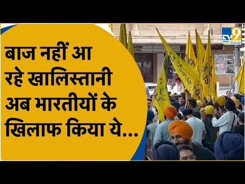 Khalistan समर्थकों ने Australia के शहरों में मंदिरों पर हमले किए, पुलिस पर उन्हें बचाने का आरोप लगा