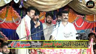 New 2020 Qasida- Zakir Qazi Waseem Abbas - Kadan Mangso Aj Khushi Ay - Live 110 Azadari