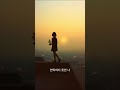 나는아직.. #감성발라드 #이별아닌이별 #플레이리스트 #이별노래