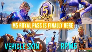 M5 Royal Pass Rewards || 1 To 50 Rp || Tier Rewards M5 Royal Pass ( Battlegrounds Mobile India )