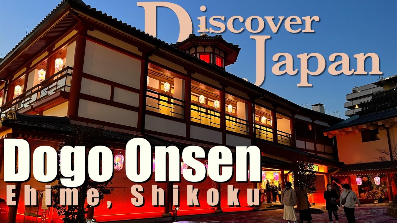 Discover Japan Like Never Before! From The Oldest Bath House To Awe-inspiring Bridges!