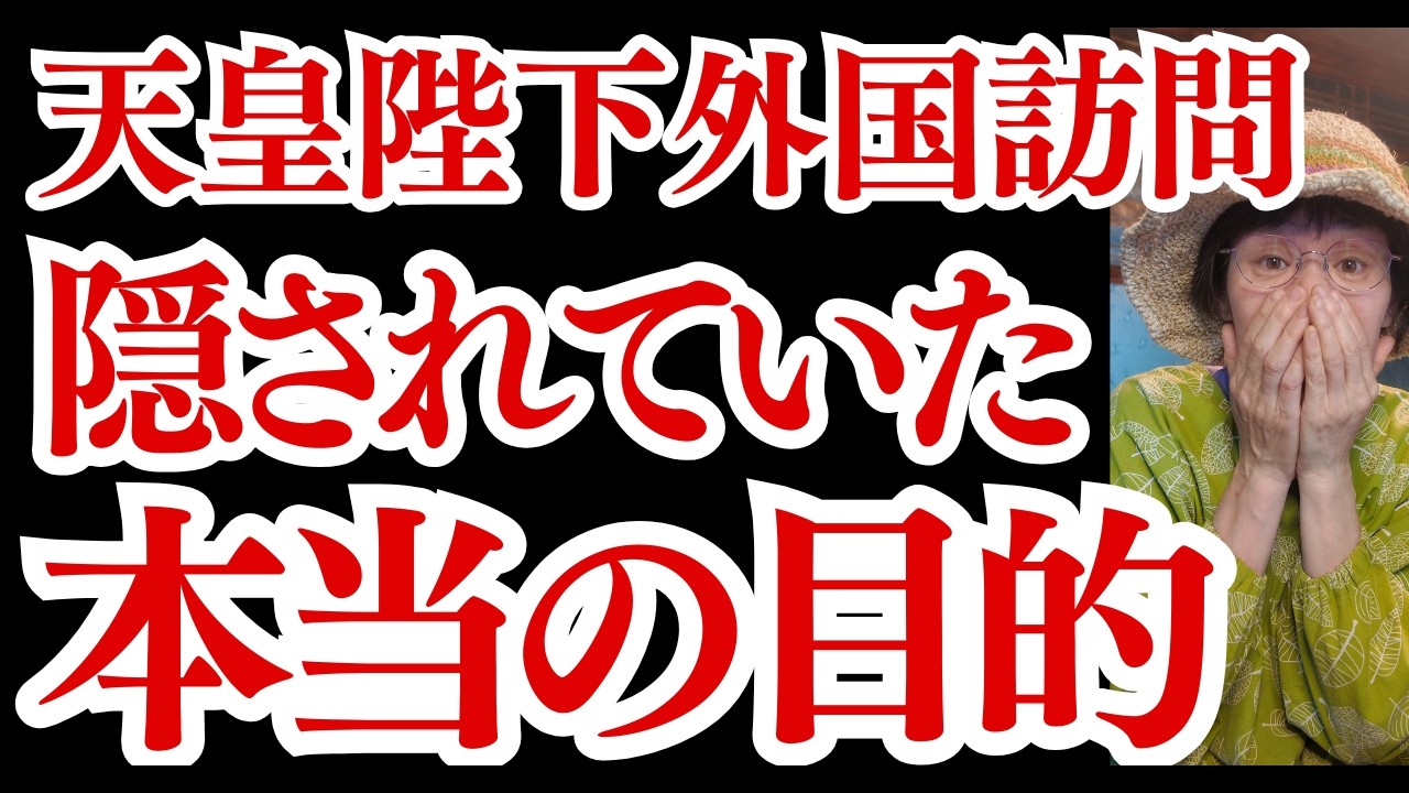 緊急】これで私に何かあったら察してください！ - YouTube