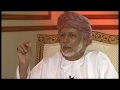 يوسف بن علوي وزير خارجية عمان واللقاء الطريف مع الزعيم الراحل معمر القذافي