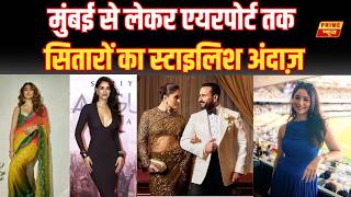 Top Bollywood News: Entertainment | Celebrity Gossip | Hindi Film | Prime news Network Profile