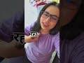 Haay Mera dil 😭🤡 #ytshorts #comedy #subscribe #funny #dil #youtube #shortvideo #like