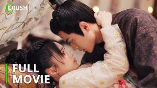 【FILM】Pengantin pengganti dipaksa malam pertama, ternyata suaminya jenderal tampan memanjakannya!💗