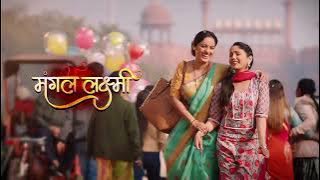 Mangal Lakshmi | Colors TV | Title Song
