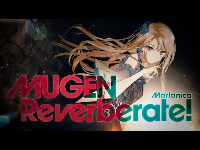 Morfonica「MUGEN Reverberate!」リリックビデオ（Full Ver.） - YouTube