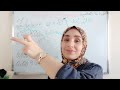 lécriture scientifique 2AC الكتابة العلمية mp3