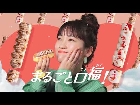 川栄李奈が濃厚モンブランのご褒美スティックケーキにうっとり　ローソンウチカフェ新テレビCM「ご褒美スティックケーキ なにこれ!?」篇