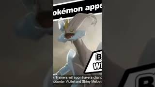 Unova tour will be started soon!!         WHITE and BLACK kyurem make their debutes!! ✨