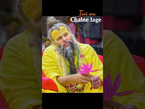 shree harivansh 🙇 #love #viral #song