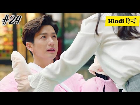 Part-24 CEO have Allergy from a girl who crush on himहिन्दीExplained,Chinese Drama Hindi in explain