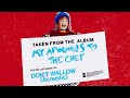 Winona Fighter - DON’T WALLOW (Acoustic) (Visualizer)