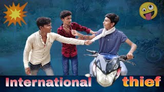 International Thief - Vikram Shivam Vines