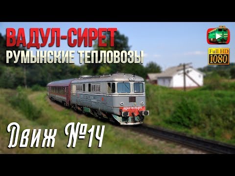 Відео