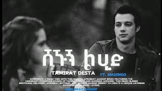 Tamirat desta x maddingo afewerk remix mashup music prod buffo respark beatz 