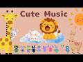 【Cute Music】kawaii / 楽しくなる、ほのぼのミュージック