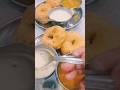 ଆସନ୍ତୁ ଖାଇବା ଦୋଷା ସହିତ ବିରି ବରା 🫠😋#Shorts#food #healthyeating #Odia #ytshorts
