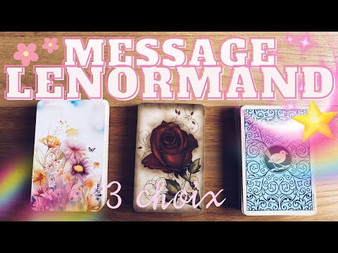 ♡ ✉ MESSAGE