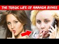 What Happened to Amanda Bynes?!