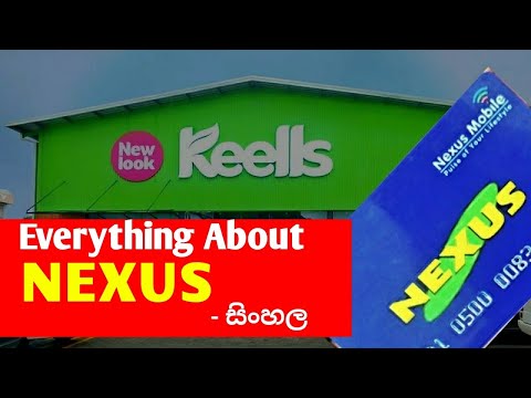 Advantages we get when shopping at Keels | කීල්ස් සාප්පු යාමේදී අපට ලැබෙන වාසි