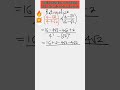 How to Rationalize Using Conjugates #shorts