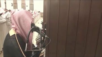 تلاوة خاشعة مقام العجم من ليالي رمضان للقارئ الشيخ محمد اللحيدان  لسورة الممتحنة لعام 1439