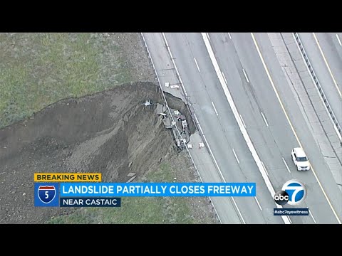 Grapevine Ca Closure