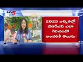 కోర్టులోనే తేలుతుంది..Vijaya Reddy Face To Face Over Khairatabad Bypoll Issue | Danam VS Vijaya |TV5