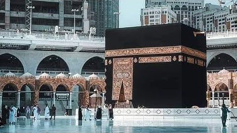 سورة ال عمران  Surat Al-Imran Quran أحمد بن علي العجمي