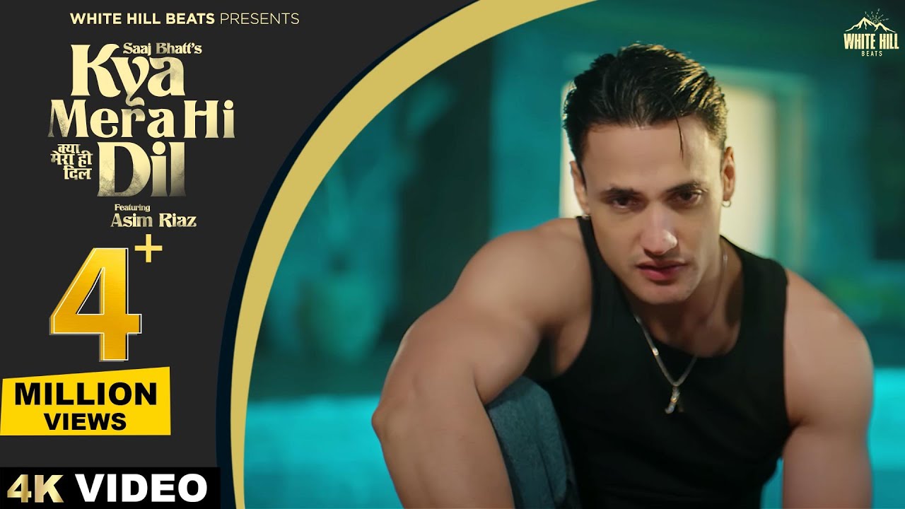 Kya Mera Hi Dil : Saaj Bhatt (Official Video) Asim Riaz | Amjad Nadeem Aamir | Sad Song