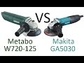 РоботунОбзор: Сравнение болгарок Makita GA5030 vs Metabo W720-125