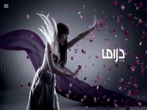 MBC Drama 2013 Continuidad