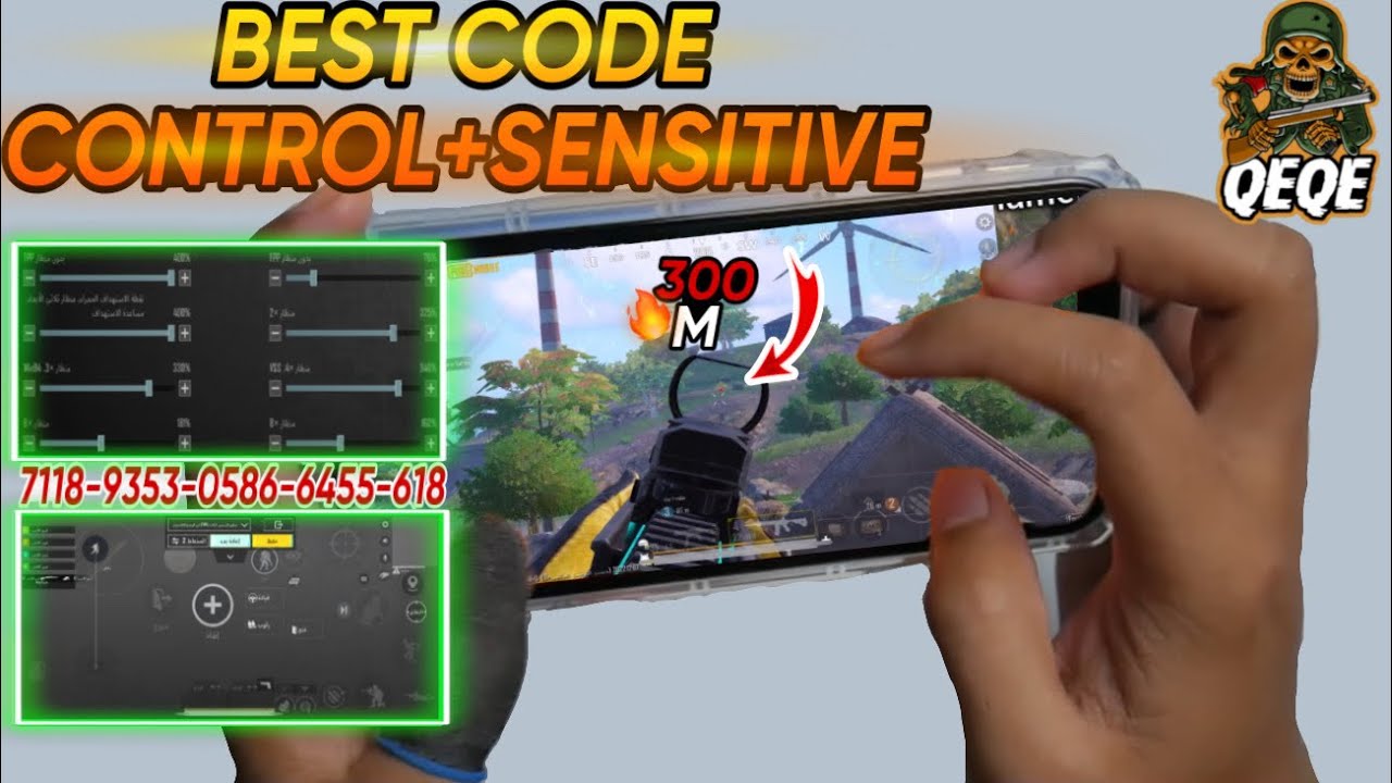 افضل كود حساسيه🔥معا كود اعدادات ببجي موبايل best coda control and sensitive🤯