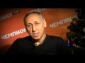 Футбольный новый год