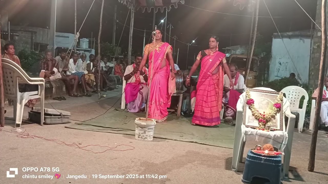 యాదవుల పాపమ్మ బలగం మీద పాట. మీకు ఇలాంటి కథలు కావాలంటే మా ఛానల్నీ సబ్స్క్రైబ్ చేసుకోండి .9390054207  