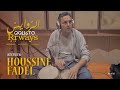 Rways Rrways Anthology ARTISTS PROFILES Houssine Fadel EN Rways Rrways Anthology ARTISTS PROFILES Houssine Fadel EN