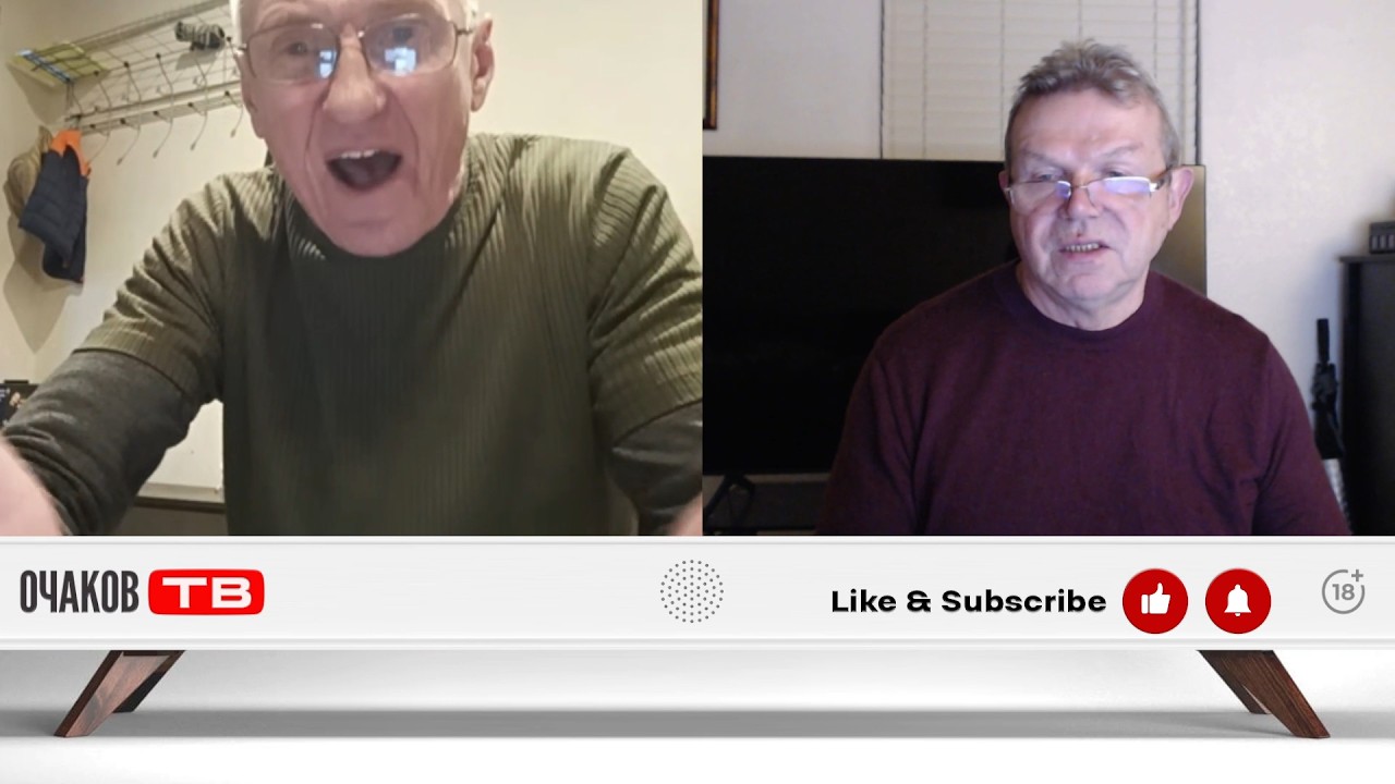 Подрыв случился/Да ты успокойся!/Омовение