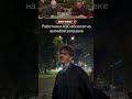 Работники АЗС #shorts #юмор #смех #шутка #бензин