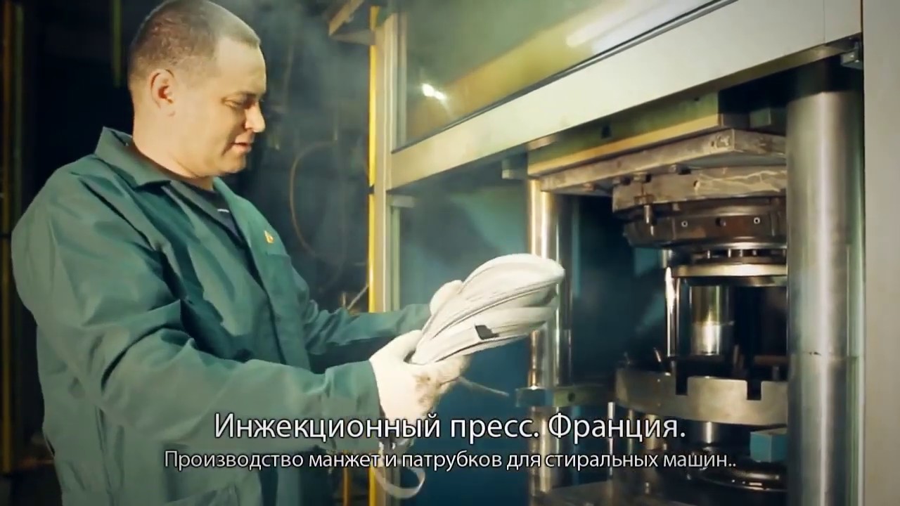 Ао веста киров