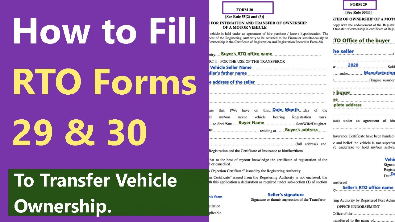 How To Fill Rto Forms 29 And 30 Youtube