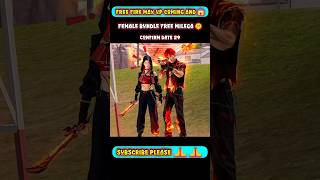 Free Fire max 28 October 😱 To Night Update 🔥 New flame Arena upcoming Event #freeefirenewevent