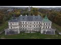 Old castle of Ukraine.Pidhirtsi.Starozytny   zamek Ukrainy.Alte Burg der Ukraine. 1635-1640.