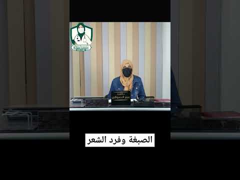 مهم جدا لكل أم أثناء الحمل والرضاعة