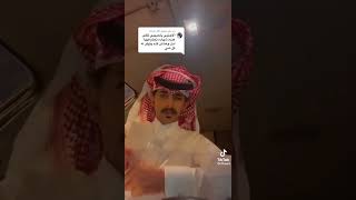شاب سعودي يمزق شهاداته الجامعية بسبب البطالة