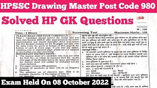HPSSC Drawing Master Solved HP GK Questions Post Code 980